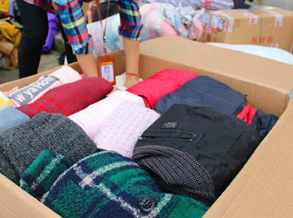 到偏远山区小学开展“情暖冬日 爱心衣旧”捐助活动